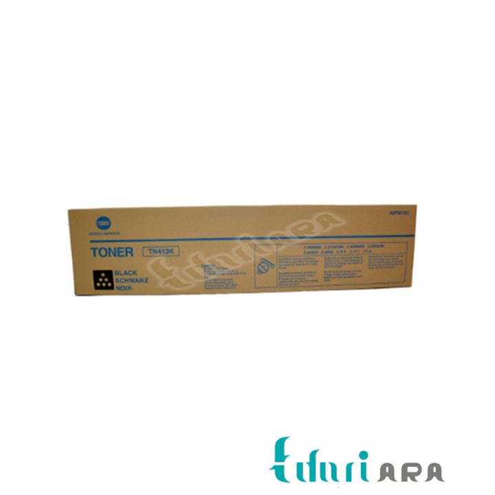 کیت کارتریج لیزری کونیکا مینولتا بیزهاب C452 Konica Minolta bizhub C452 Cartridge Pack